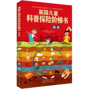 Ӣ��(gu��)��ͯ����̽�U(xi��n)�A�ݕ�(sh��)����?d��)vʷ