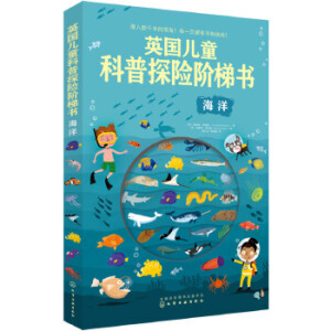 Ӣ��(gu��)��ͯ����̽�U(xi��n)�A�ݕ�(sh��)��������