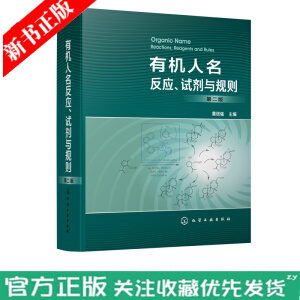 �ЙC(j��)��������(y��ng)��ԇ���cҎ(gu��)�t���ڶ��棩