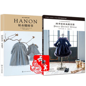 HANON���¿p�x��