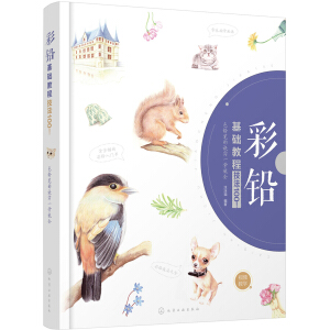 ���U���A(ch��)�̳̣�����100��ɫ�U�P���E�[һ�W(xu��)�͕�(hu��)