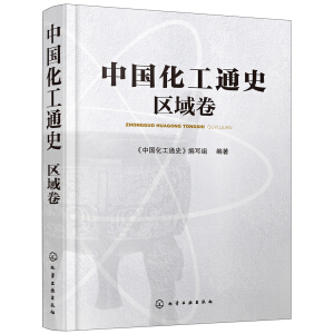 �Ї�����ͨʷ�����^(q��)���