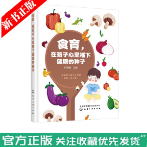 ʳ�����ں������ﲥ�½����ķN��