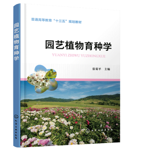 �@ˇֲ�����N�W(xu��)������ƽ��