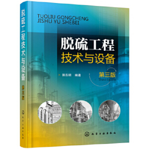 Ó�򹤳̼��g(sh��)�c�O(sh��)�䣨�����棩