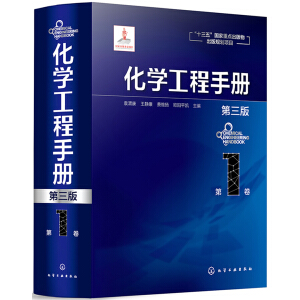 ���W(xu��)�����փ�.��1���������棩