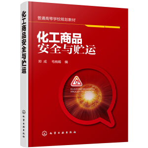 ������Ʒ��ȫ�c�A�\(y��n)�����ɣ�