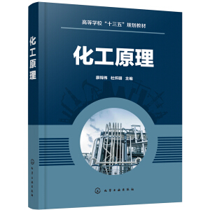 ����ԭ��