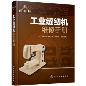 ���I(y��)�p�x�C(j��)�S���փ�(c��)