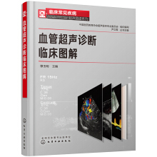 �R����Ҋ�������D�Vϵ��--Ѫ�ܳ��\���R���D��