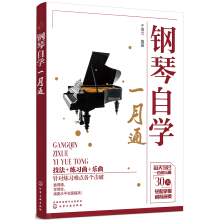 ����ԌWһ��ͨ