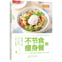 ����(ji��)ʳ��������