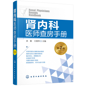 �I��(n��i)���t(y��)���鷿�փԣ���2�棩