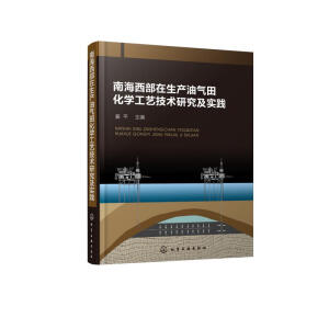 �Ϻ����������a(ch��n)�͚��ﻯ�W��ˇ���g�о������`