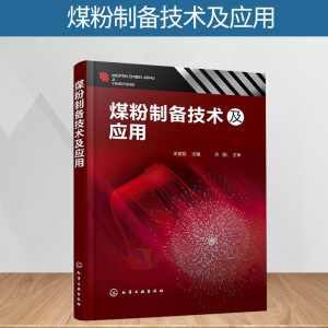 ú���Ƃ似�g(sh��)����(y��ng)��