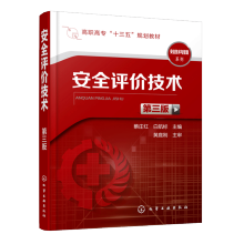 ��ȫ�u�r���g(sh��)�����f�t���������棩