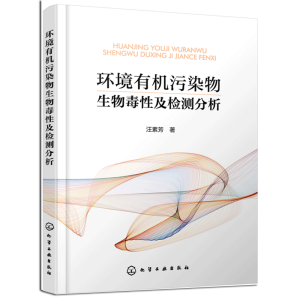 �h(hu��n)���ЙC��Ⱦ�����ﶾ�Լ��z�y����