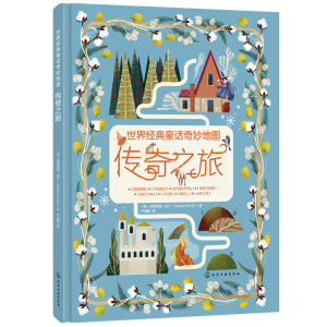 ���罛(j��ng)��ͯԒ����؈D��������֮��