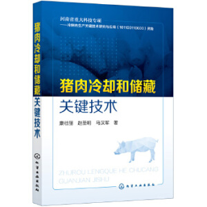 �i����s�̓�(ch��)���P(gu��n)�I���g(sh��)