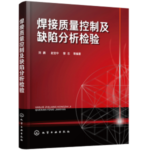 �����|(zh��)�����Ƽ�ȱ�ݷ����z�