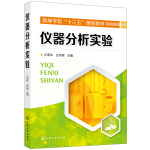 �x���������(�R����)