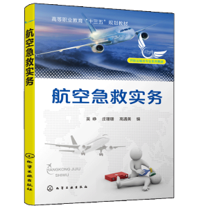 ���ռ��Ȍ��գ��Ǎ���