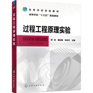 �^�̹���ԭ�팍򞣨���㣩