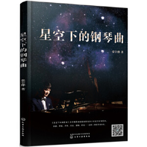 �ǿ��µ������