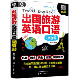 ��������Ӣ�Z���Z�S�펧