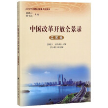 �Ї�(gu��)�ĸ��_(k��i)��ȫ���(���K��)