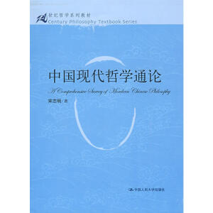 �Ї��F(xi��n)���܌W(xu��)ͨՓ��21���o(j��)�܌W(xu��)ϵ�н̲ģ�