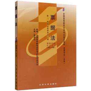 �Կ��̲�-Ʊ��(j��)��(��3��)��2007��棩