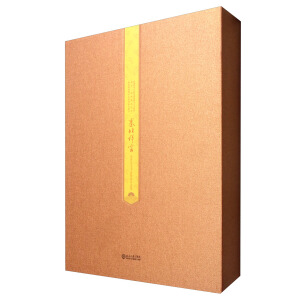 �������ơ�����Ԋ�ĕ�����չ��Ʒ��