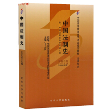 �Կ��̲�-�Ї�����ʷ(���Ї�����ʷ�ԌW(xu��)��ԇ��V)(2008���)(���Ɍ��I(y��)����)