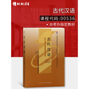 �Կ��̲� �Ŵ��h�Z��2009��棩�ԌW(xu��)��ԇ�̲�