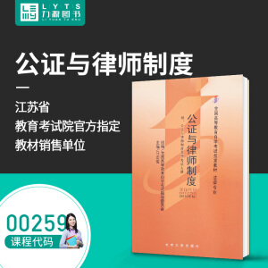 �Կ��̲�-���C�c�Ɏ��ƶ�(2010���)