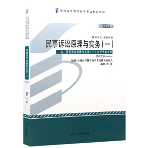 �Կ��̲�-�����V�Aԭ���c��(sh��)��(w��)(һ)��2013��棩