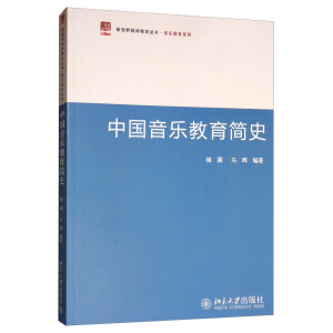 �Ї�����������ʷ