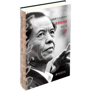 ���Ҍ����Լ��ľ��ӡ�����Ҍ�(sh��)����