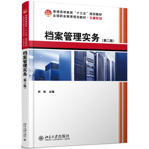 �n�����팍(sh��)��(w��)���ڶ��棩