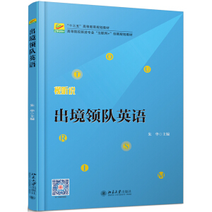 �����I(l��ng)�(du��)Ӣ�Z