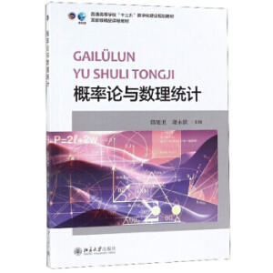 �����Yϵ��-����Փ�c��(sh��)���y(t��ng)Ӌ