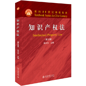 ֪�R(sh��)�a(ch��n)��(qu��n)��������棩