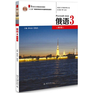 ���Z(y��)3(��2��)