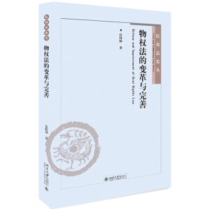 ���(qu��n)����׃���c����