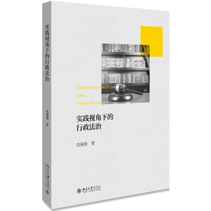 ���`ҕ���µ���������