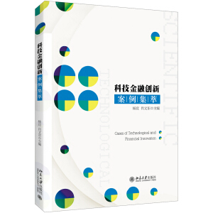 �Ƽ����ڄ�(chu��ng)�°�������