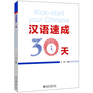 �h�Z(y��)�ٳ�30��