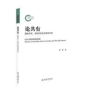 Փ���У����ݹ�������ͬ���м����������