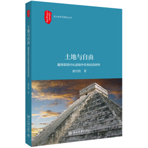 �����c���ɣ�ī����F(xi��n)�����M�����r��ӆT�о�